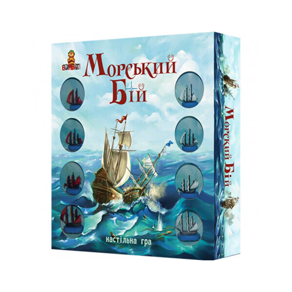 

Настольная игра Bombat - Морской бой