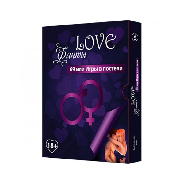 

Настольная игра Bombat Game Love Фанты 69 или Игры в постели (4820172800149)