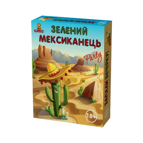 

Настольная игра Bombat Game Зеленый мексиканец Party на украинском (4820172800040)