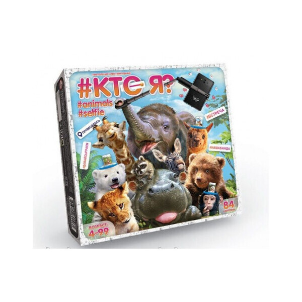 

Настольная игра Dankо Toys викторина Кто Я Animals Selfie (ДТ-НВ-08-45)