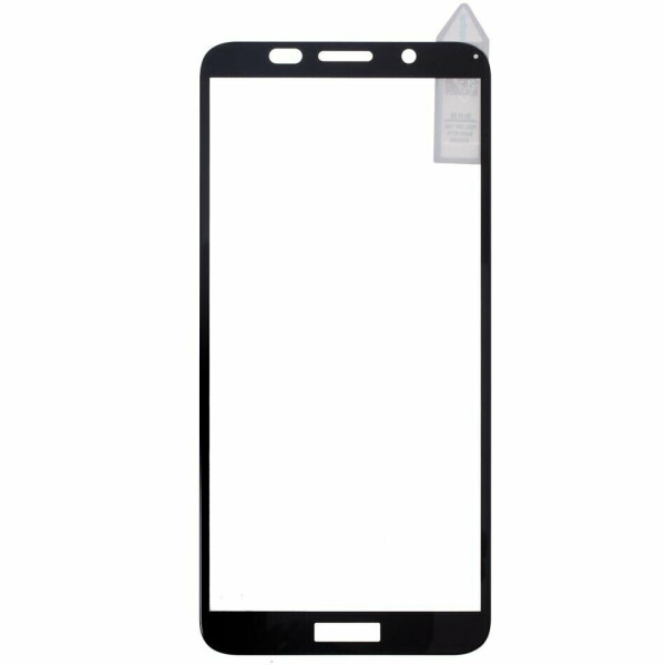 

Защитное стекло RURIHAI Full Glue Screen Protect для Huawei Y5p - Black