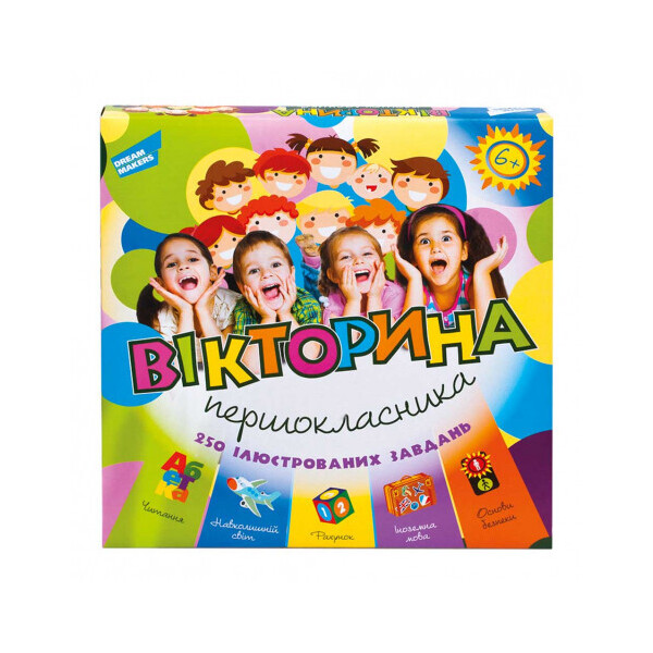 

Настольная игра Dream Makers Викторина первоклассника (1620_UA)