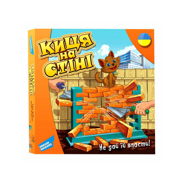 

Настольная игра Dream Makers Кошка на стене украинская версия (1503_UA)