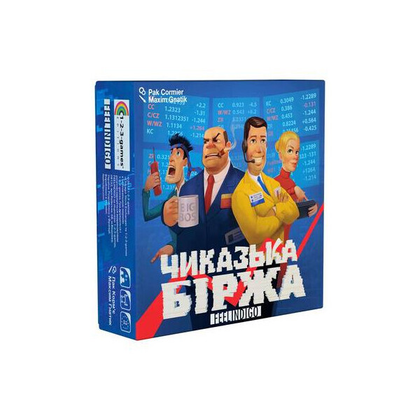 

Настольная игра Feelindigo Чикагская биржа (FI17017)