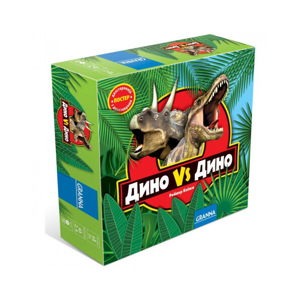 

Настольная игра Granna Дино vs Дино (82708)