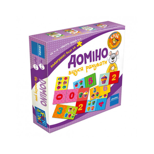 

Настольная игра Granna Домино Учусь считать (82500)