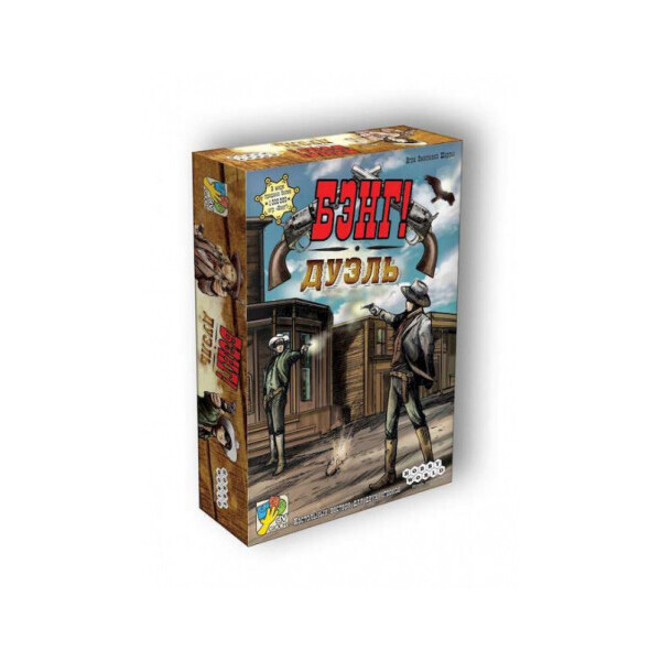 

Настольная игра Hobby World Бэнг Дуэль (1549)