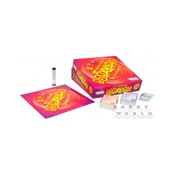 

Настольная игра Hobby World Воображарий (1574)