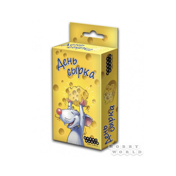

Настольная игра Hobby World День сырка (1088)