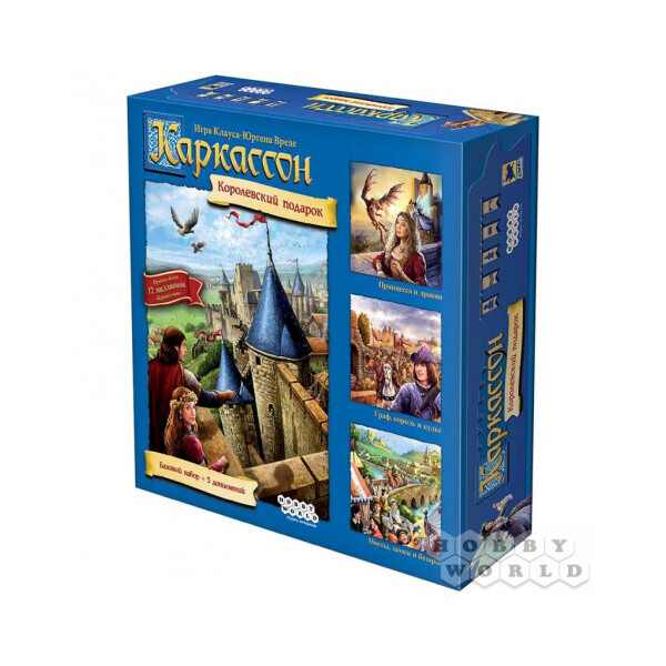

Настольная игра Hobby World Каркассон Королевский подарок Новое издание (915171)