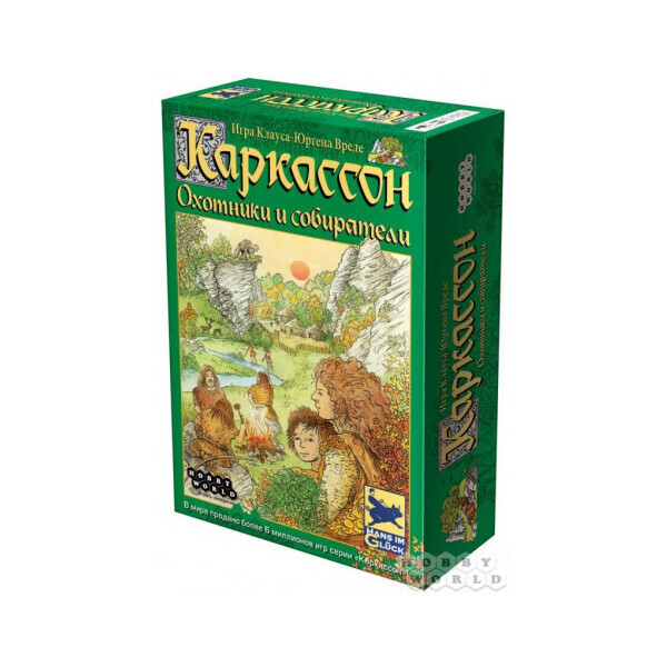 

Настольная игра Hobby World Каркассон Охотники и собиратели (1162)