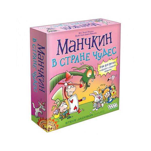

Настольная игра Hobby World Манчкин в Стране чудес (1831)
