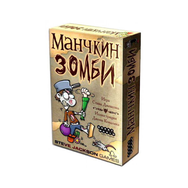 

Настольная игра Hobby World Манчкин Зомби (1001)
