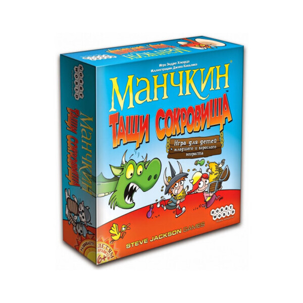 

Настольная игра Hobby World Манчкин Тащи Сокровища (1385)