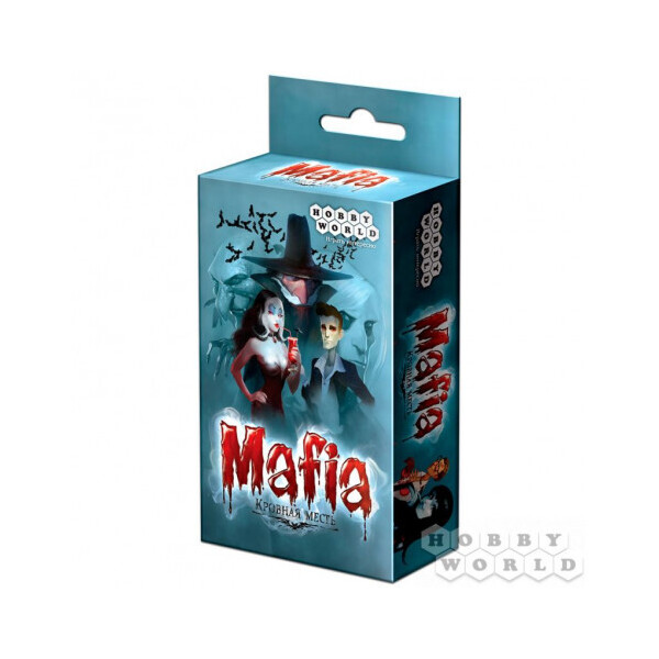 

Настольная игра Hobby World Мафия Кровная месть Компактная версия (1264)