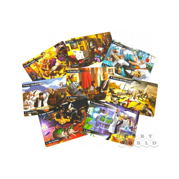 

Настольная игра Hobby World Находка для шпиона (1523)