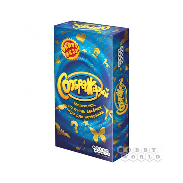 

Настольная игра Hobby World Соображарий (1407)