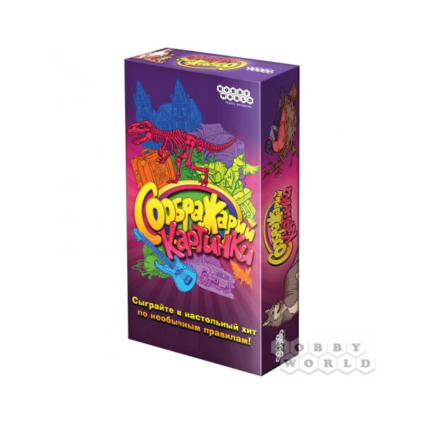 

Настольная игра Hobby World Соображарий Картинки (915050)