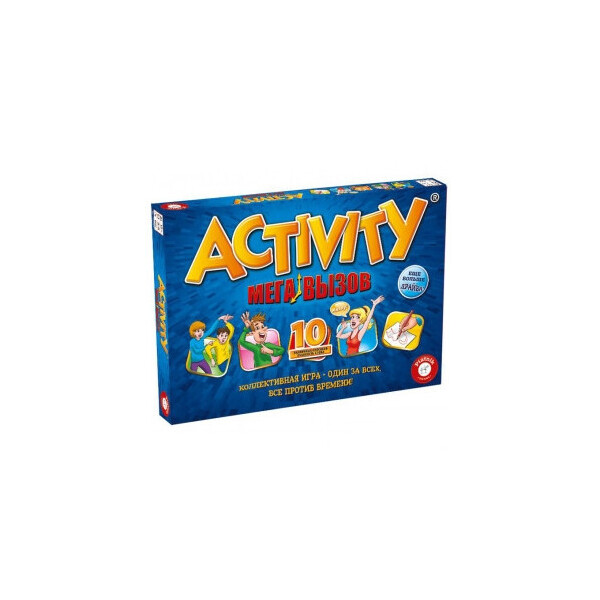 

Настольная игра Piatnik Активити Мега вызов (792021)