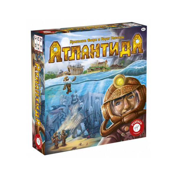 

Настольная игра Piatnik Атлантида (714870)