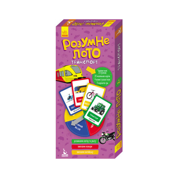 

Настольная игра Ranok-Creative Умное лото Транспорт (КН831006У)