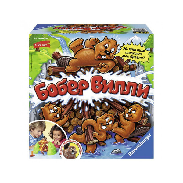 

Настольная игра Ravensburger - Бобер Вилли (21103)
