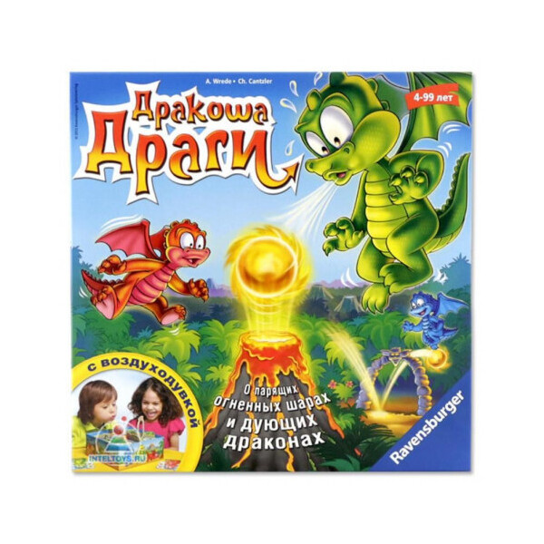 

Настольная игра Ravensburger - Дракоша Драги (21071)