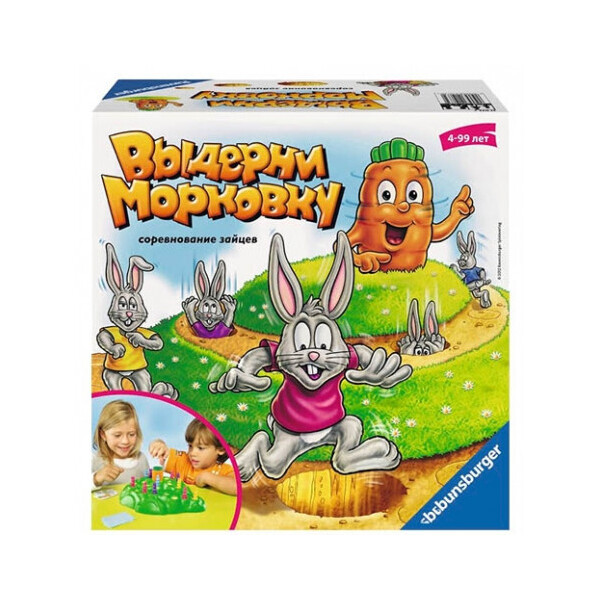 

Настольная игра Ravensburger Выдерни морковку (21073)