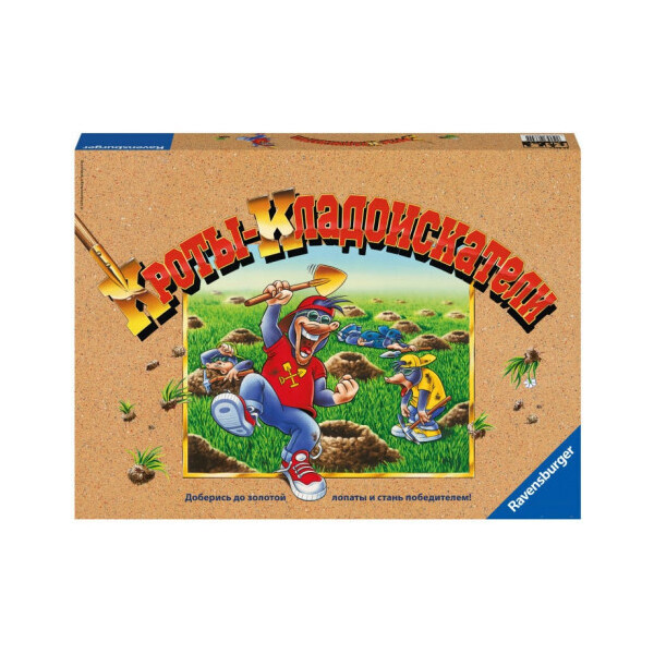 

Настольная игра Ravensburger Кроты кладоискатели (26655)