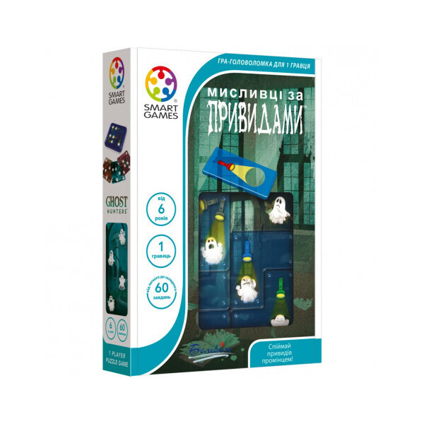 

Настольная игра Smart Games Охотники за привидениями (SG 433 UKR)