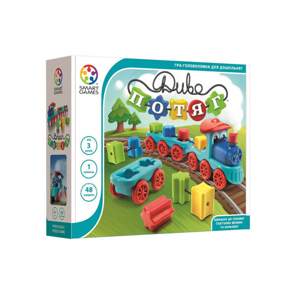 

Настольная игра Smart Games Чудо поезд (SG 040 UKR)