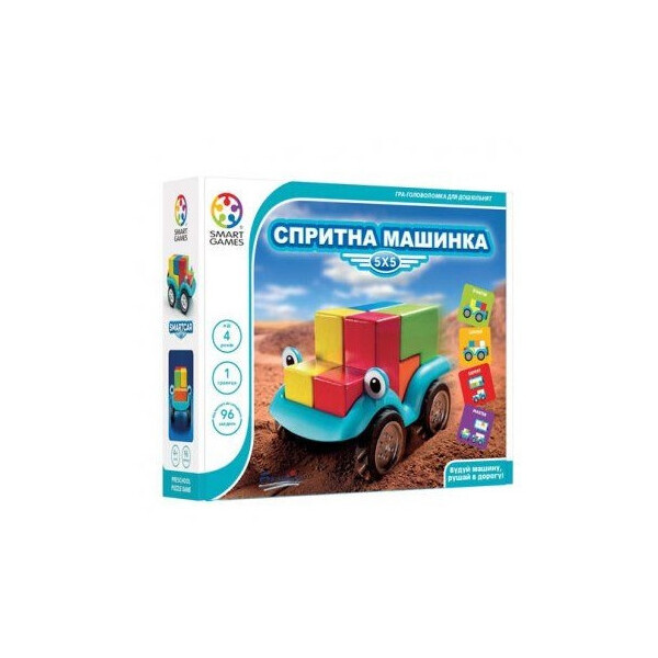 

Настольная игра Smart Games Шустрая машинка (SG018UKR)