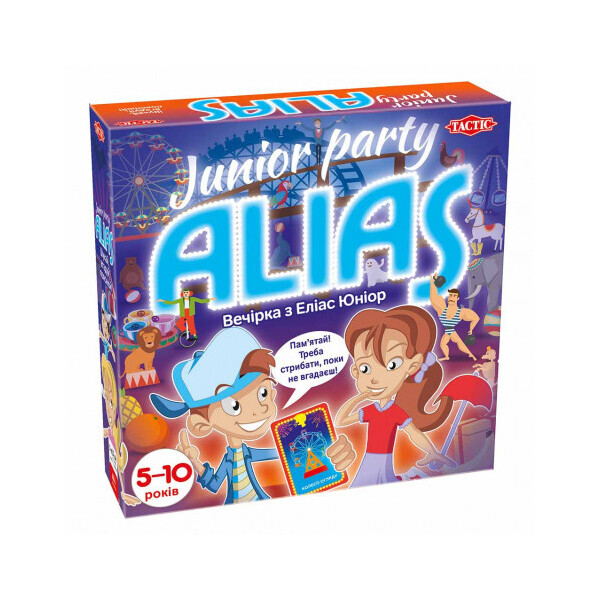 

Настольная игра Tactic Alias Junior Party (54670)