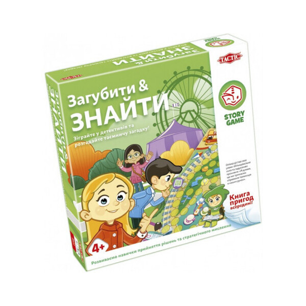

Настольная игра Tactic Потерять и найти (55687)