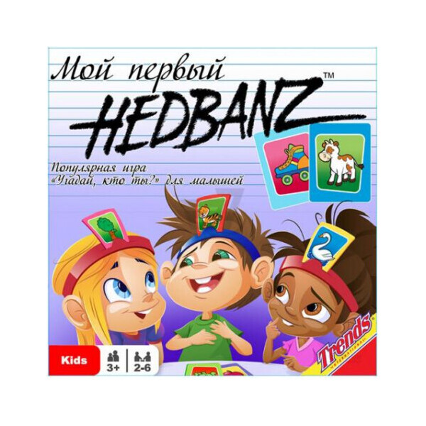 

Настольная игра Trends Мой первый Hedbanz (86800)
