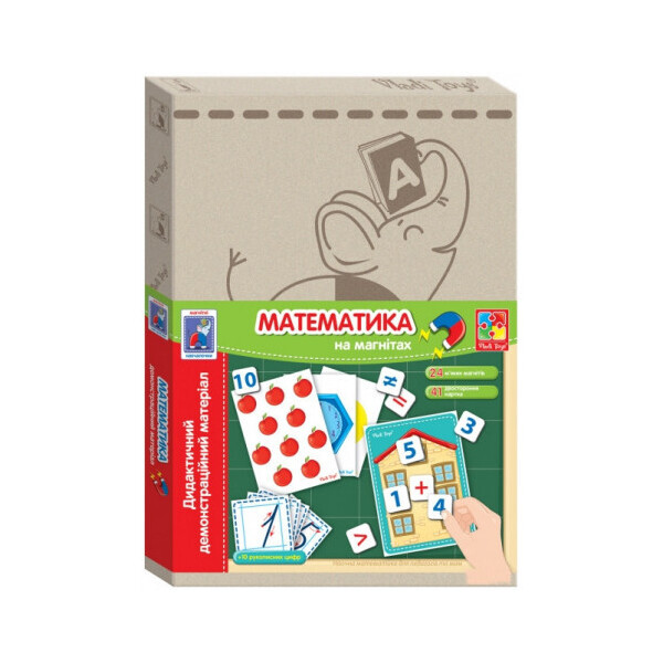

Настольная игра Vladi Toys Дидактический материал с магнитами Математика укр (VT3701-07)