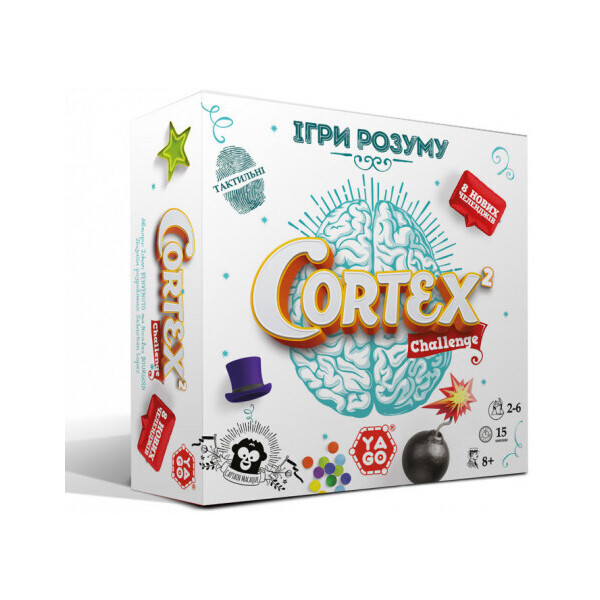

Настольная игра Yago Cortex 2 Challenge (101012918)