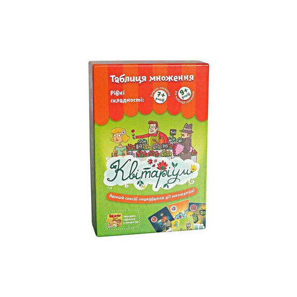 

Настольная игра Банда Умников Квитариум украинском языке (УКР010)
