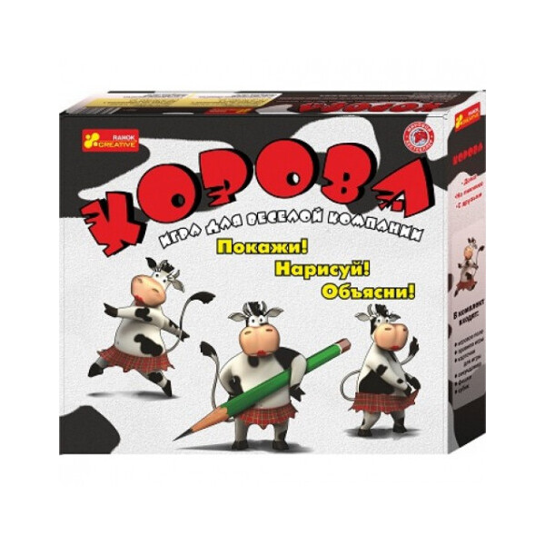 

Настольная игра Корова (12120024Р)