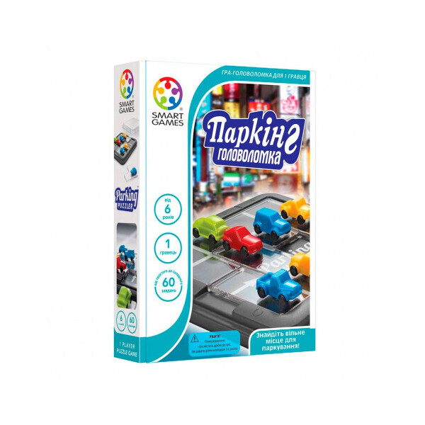 

Настольная игра Паркинг Головоломка Smart (SG 434 UKR)