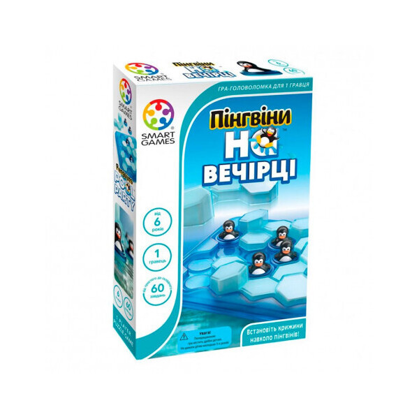 

Настольная игра Пингвины на вечеринке Smart Games (SG 431 UKR)