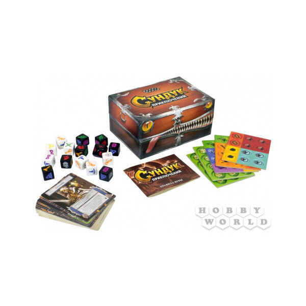 

Настольнная игра Hobby World Сундук приключений (1692)
