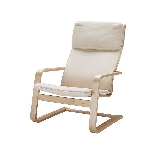 

Кресло IKEA PELLO 500.784.64