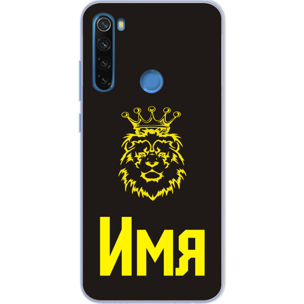 

Именной чехол Amstel для Xiaomi Redmi Note 8T Бампер с именем