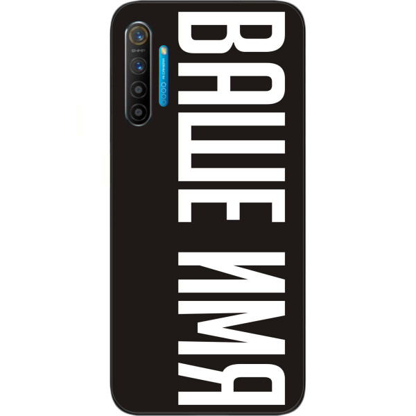 

Именной чехол Amstel для Realme XT