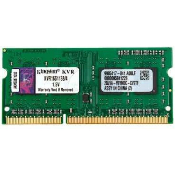 

Оперативная память SO-DIMM 4GB/1600 DDR3 Kingston ValueRAM (KVR16S11S8/4)