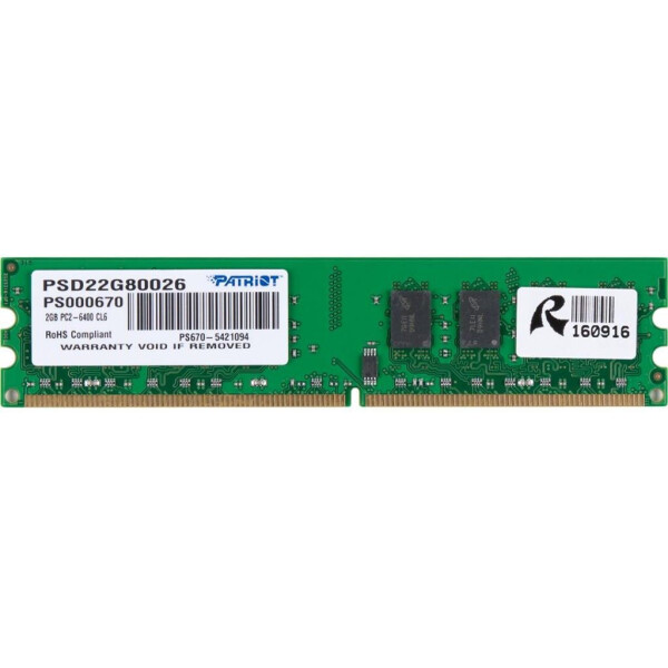 

Оперативная память DDR2 2GB 800 MHz Patriot (PSD22G80026)