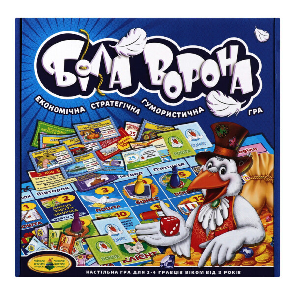 

Настольная игра "Белая ворона" 82265