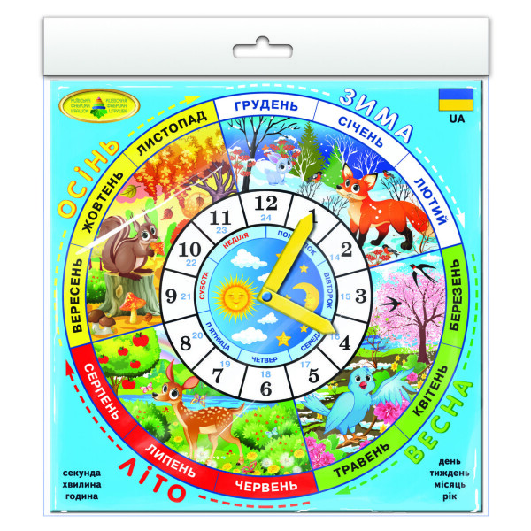 

Игра "Часики" укр. 82784