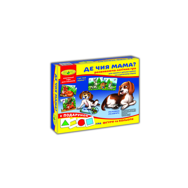 

Игра "Где чья мама" в кор. 86034